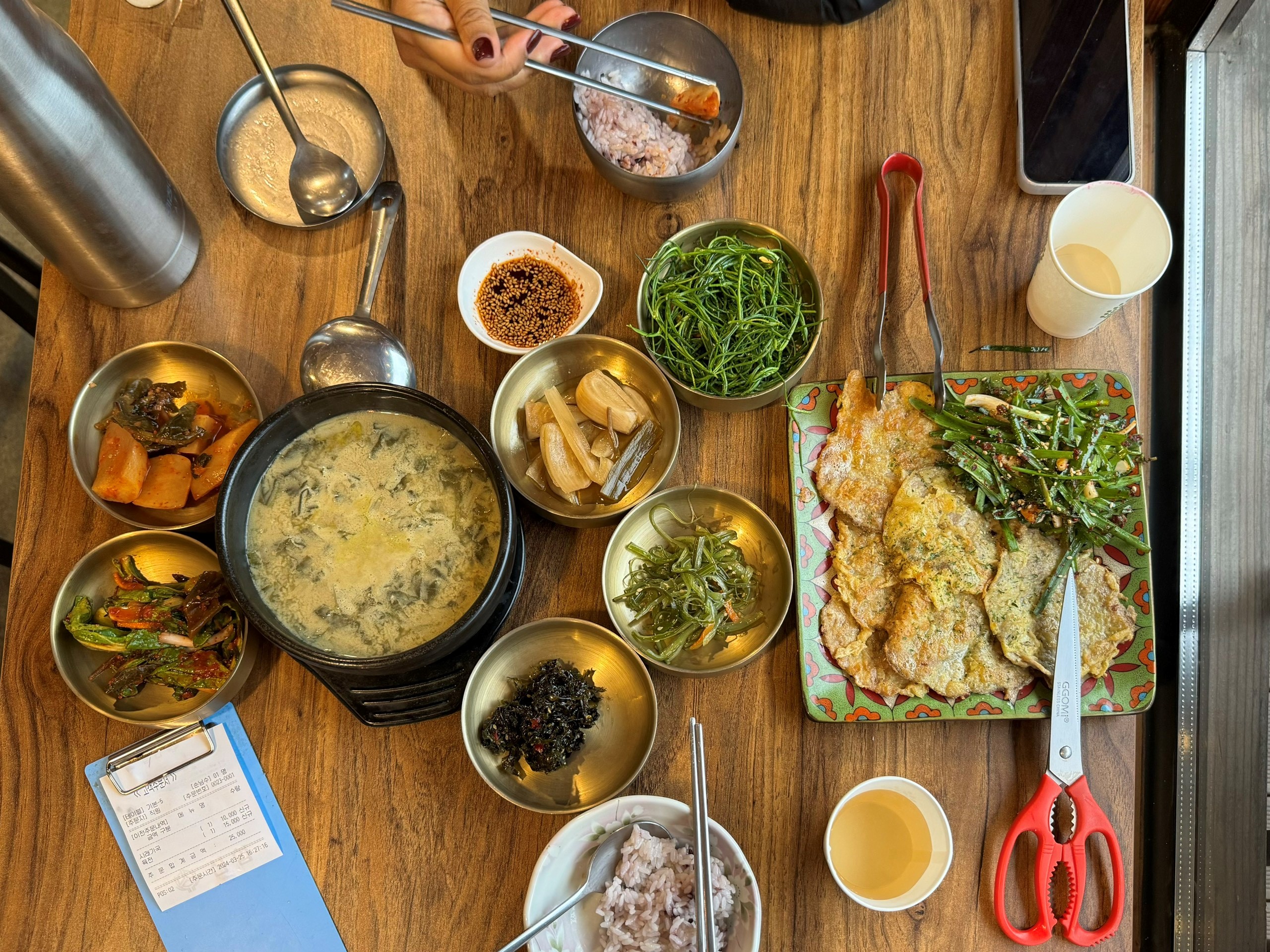 GUNSAN 5